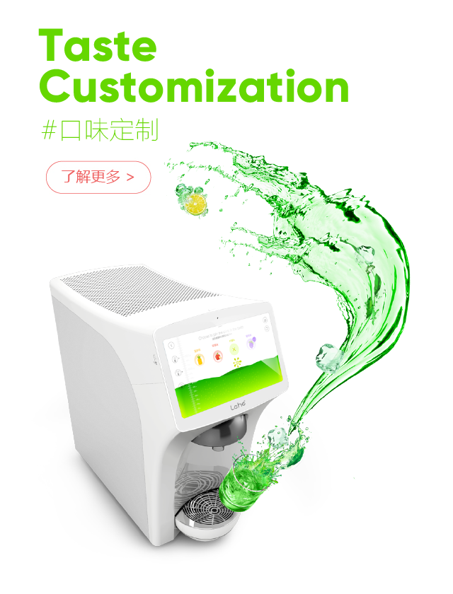 乐呵